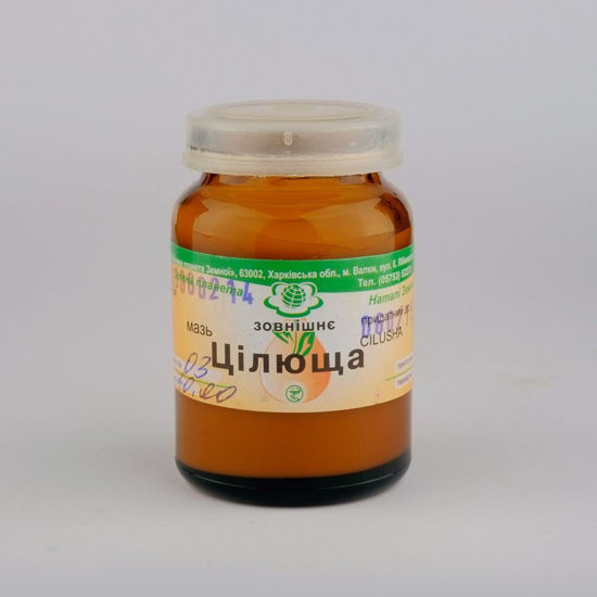 Изображение Целебный (крем)