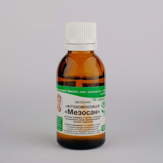 Изображение Мезосан