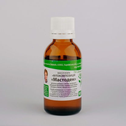 Изображение Мастоден