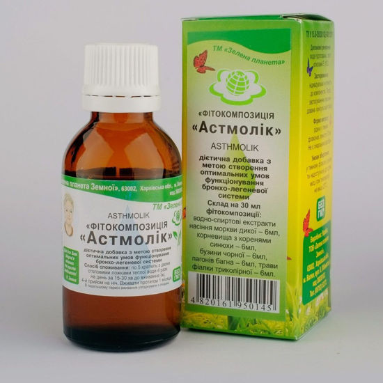 Изображение Астмолик