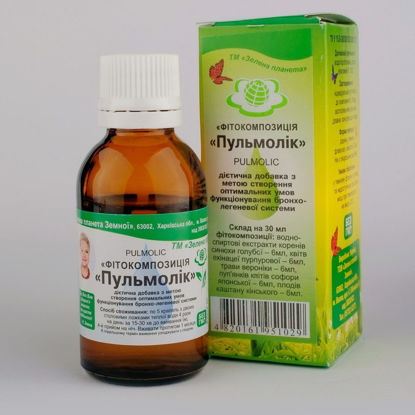 Изображение Пульмолик