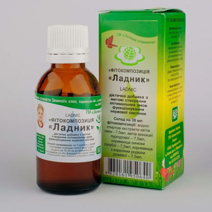 Изображение Ладник