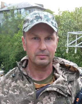 Слава герою!