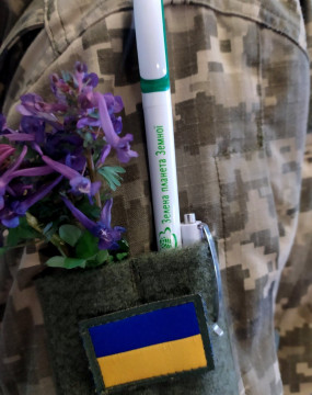 Доброго вечора! Ми з Білої Церкви!