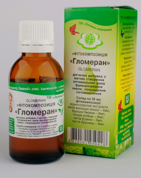 Кісти на яйниках