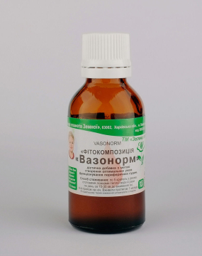 Паморочиться в голові