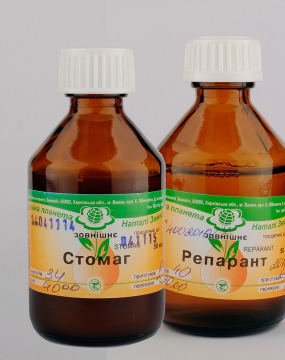 СТОМАГ і РЕПАРАНТ рятують ясна