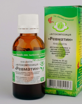 Як побороти ревматоїдний артрит?