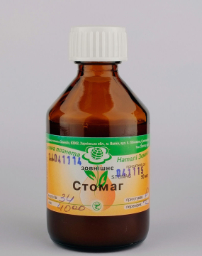 Лікуємо малюків