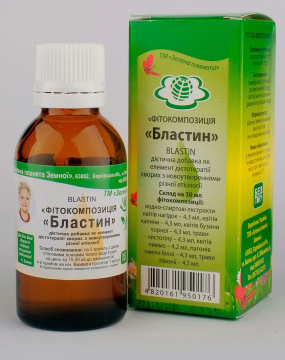 Спочатку почистити, а потім прибрати новоутворення