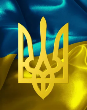 З Днем Незалежності!