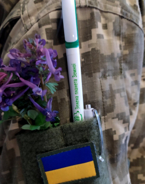 Доброго вечора! Ми з Білої Церкви!