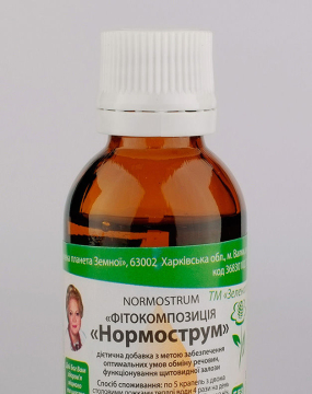 Після стресу мерзнуть руки...