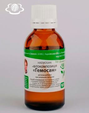 Грибкові захворювання