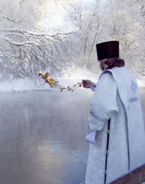 Водохреща