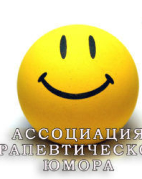 Вітаємо всіх з днем сміху!