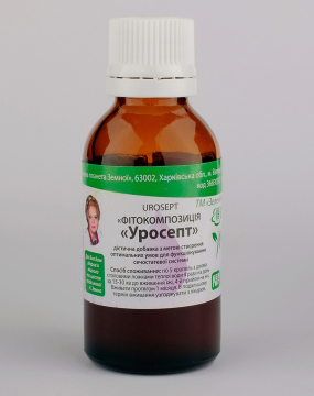 Уретрит у підлітків