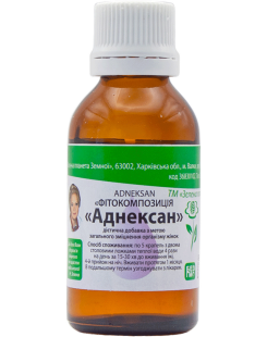 Аднексан