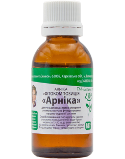 Арніка