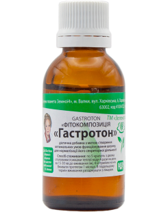 Гастротон