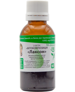 Лаксон
