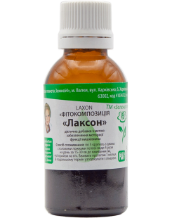 Лаксон
