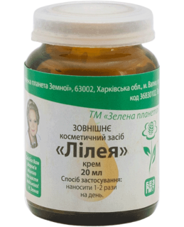 Лілея