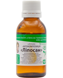 Ліпосан