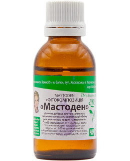 Мастоден