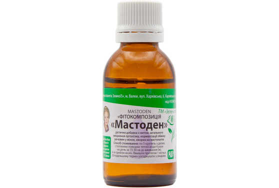 Мастоден - фото 1