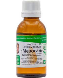 Мезосан
