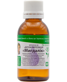 Мигдалік