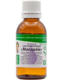 Мигдалік