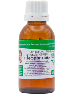 Нефроптан