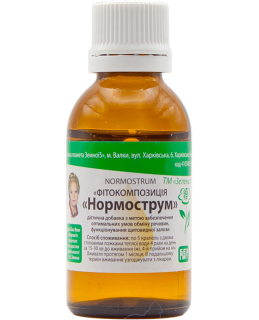 Нормострум