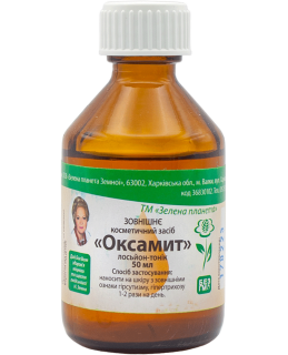 Оксамит
