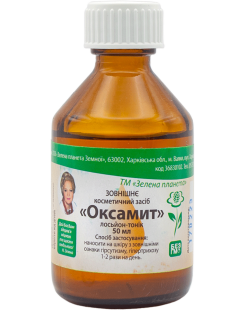 Оксамит