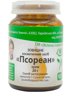Псореан