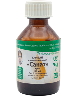 Санат
