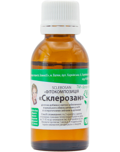 Склерозан