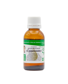 Судинник