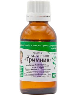 Тримник