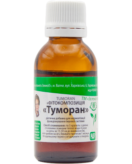 Туморан