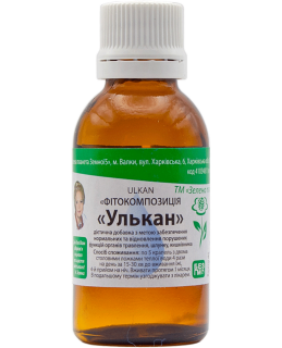 Улькан