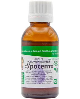 Уросепт