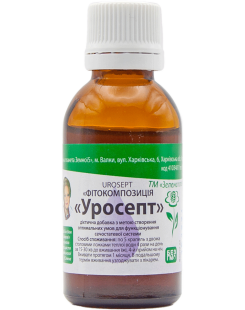 Уросепт